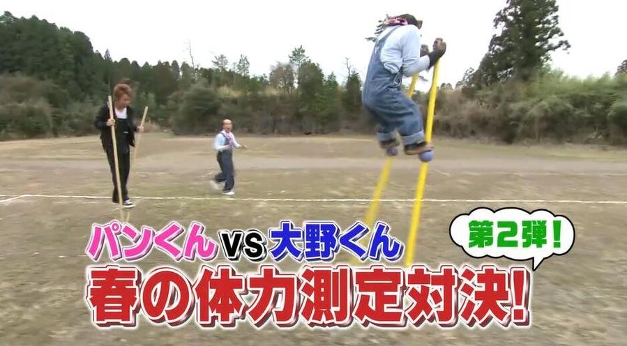 刚刚曝光：最奇葩的日本综艺木乃伊之谜