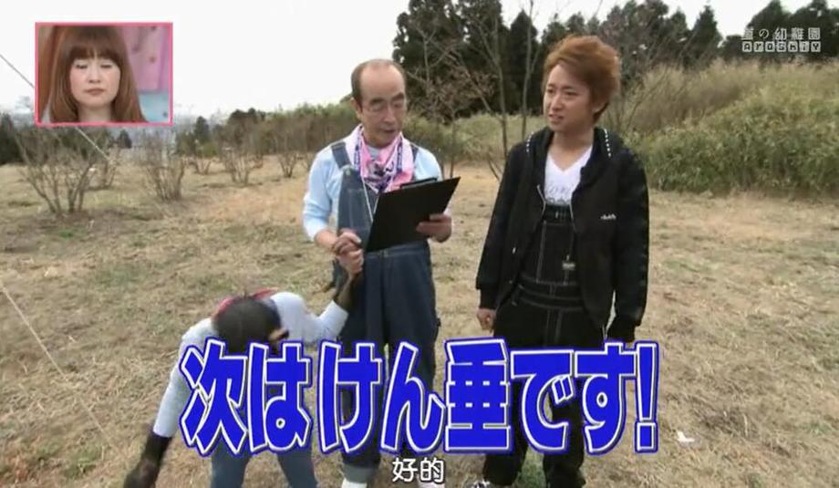 日本综艺游戏大致介绍，沉浸式恐怖体验竟如此真实吓人