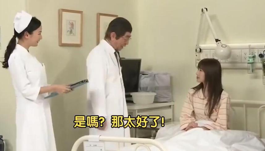笑中带泪！志村大爆笑69集中的温情时刻