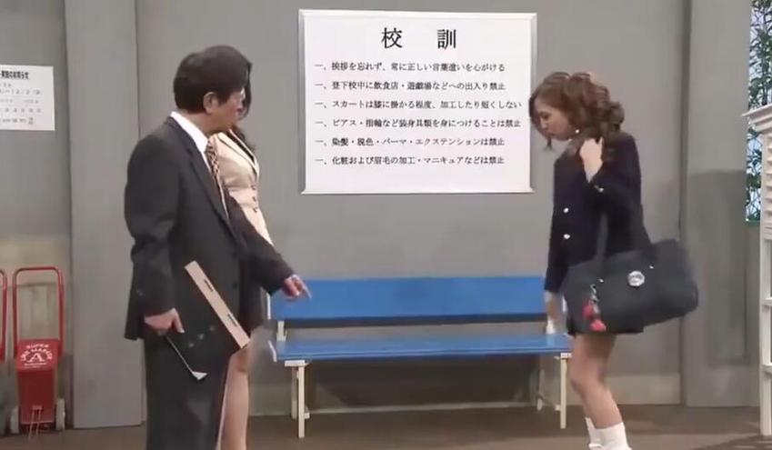小品喜剧：《志村大爆笑》短篇小品，笑翻全场