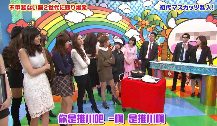 想知道惠比寿麝香葡萄成员的所有糗事？看看《麝香葡萄之夜》演员表就够了