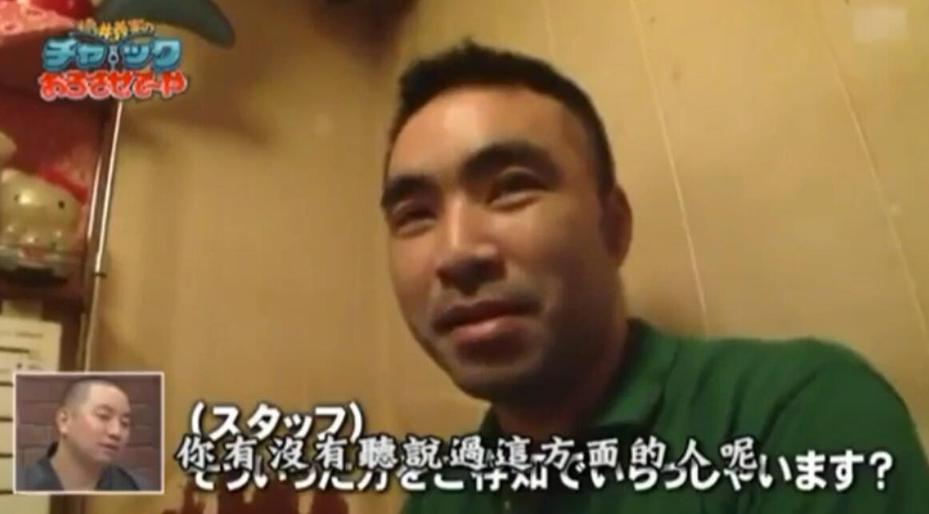 “矛盾大对决：拓也打破身份限制成绩斐然！”第几期披露大放异彩
