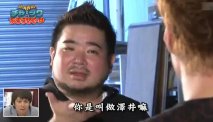 挑战极限！井口拓也《矛盾大对决》131020双方勇往直前群英汇聚