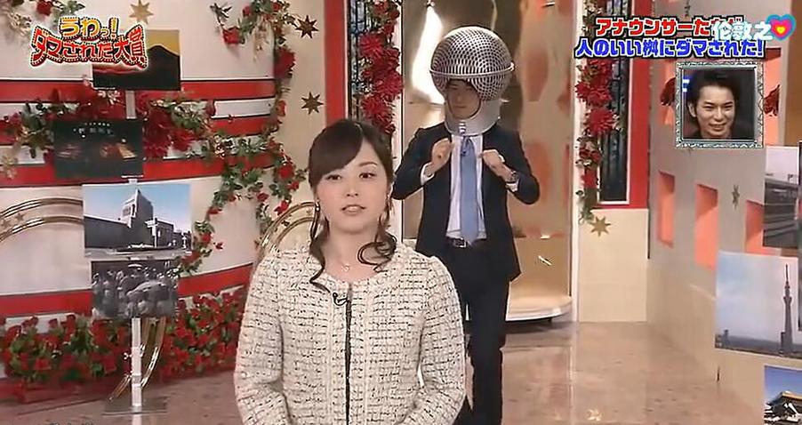 再也不用无聊了！日本《整人大赏》百度云，笑料不停