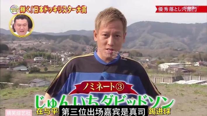 万能百度可以解决日本综艺节目哪里找的难题