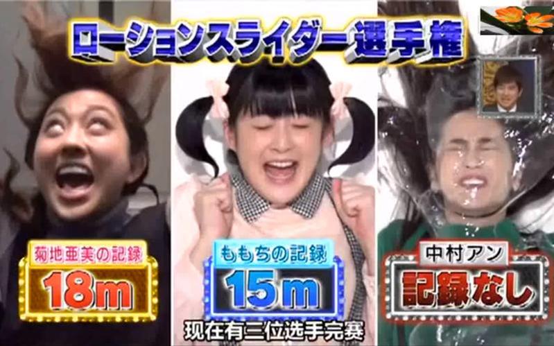日本恶搞真是太疯狂！日本好看的整蛊综艺让你爆笑不止