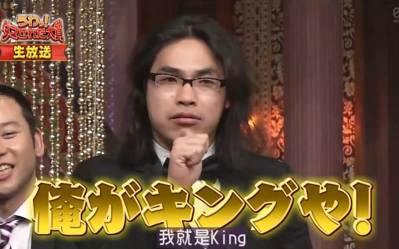 不知道哪个平台好？这个排行榜告诉你哪个可以看日本综艺直播