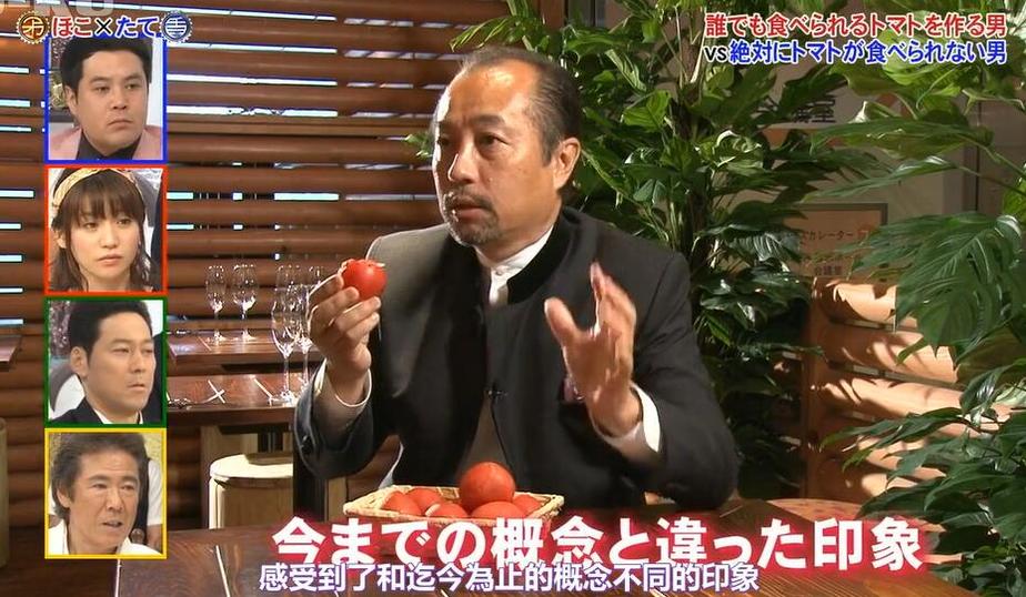 看选手如何化身为战士！《最强矛与盾》日本综艺在线观看