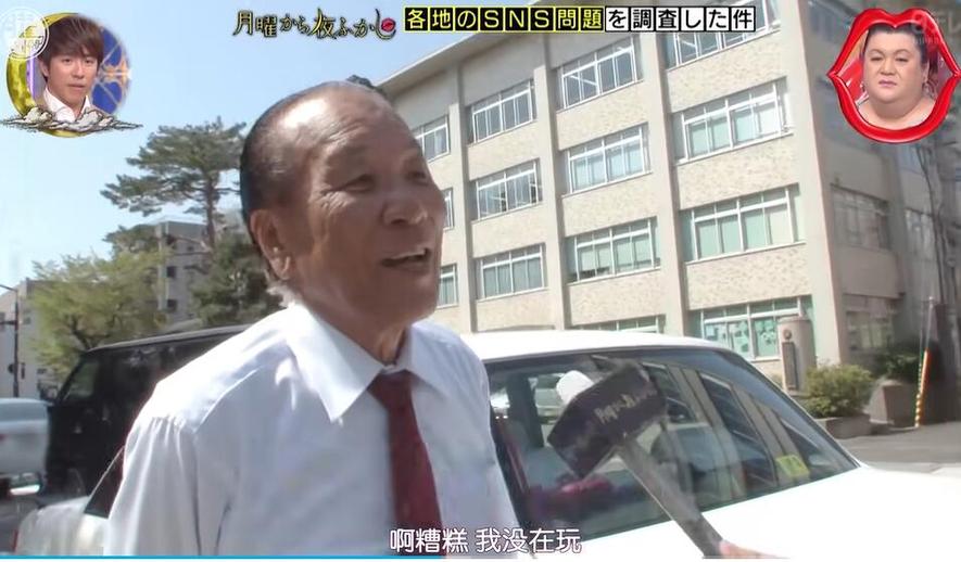 无尽喜剧有松子，美好生活从《月曜夜未央》开始