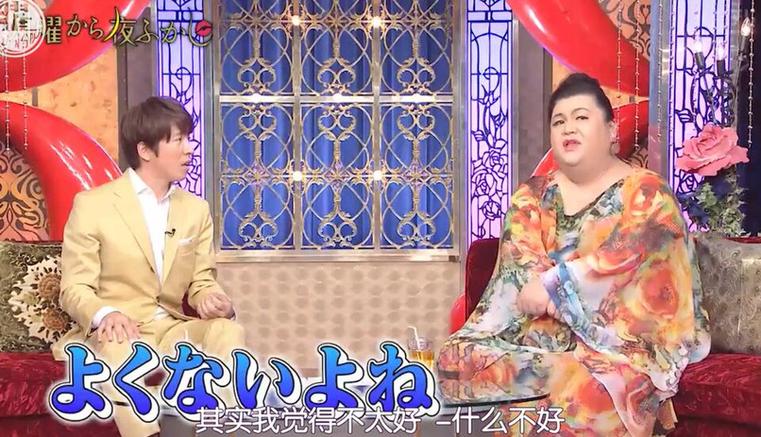 分享一下！考证过的日本综艺节目推荐，哪里找？