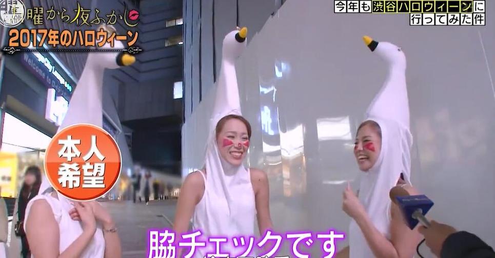 分享日本一家三口的综艺，带来欢笑和感动