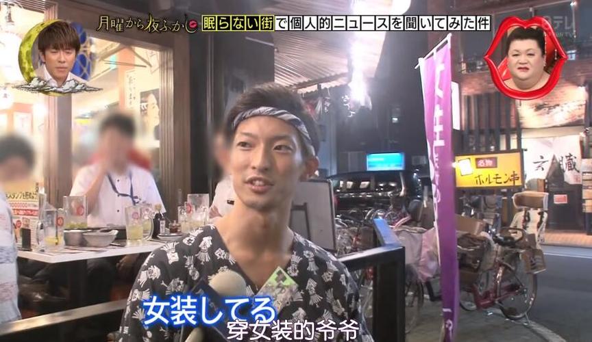 想看日本综艺？这些热门视频平台都有，让你轻松欣赏