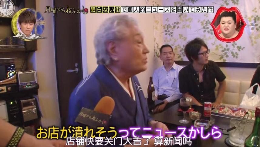 想看日本灵异综艺节目全集？这3个视频网站可选