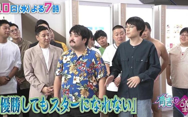 日本搞笑综艺名称叫什么？这十个节目最被好评