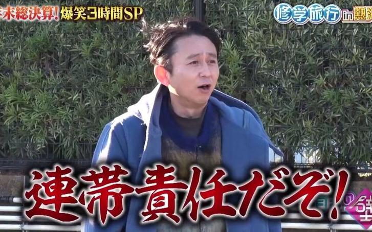 想看日本综艺节目？这些网站免费搜罗全网最新、最全的资源