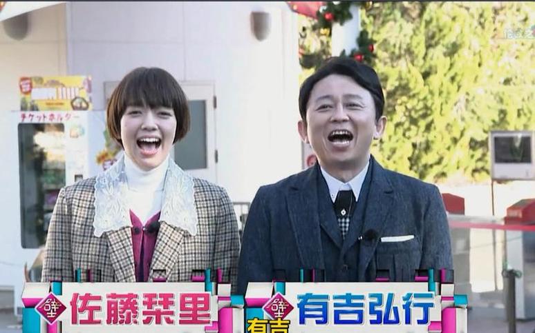 经典日本搞笑节目有哪些？这些被赞为“神作”的编排让你欲罢不能
