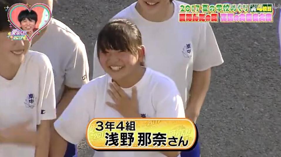 我们夏季的记忆：日本恶搞综艺节目的热门节目