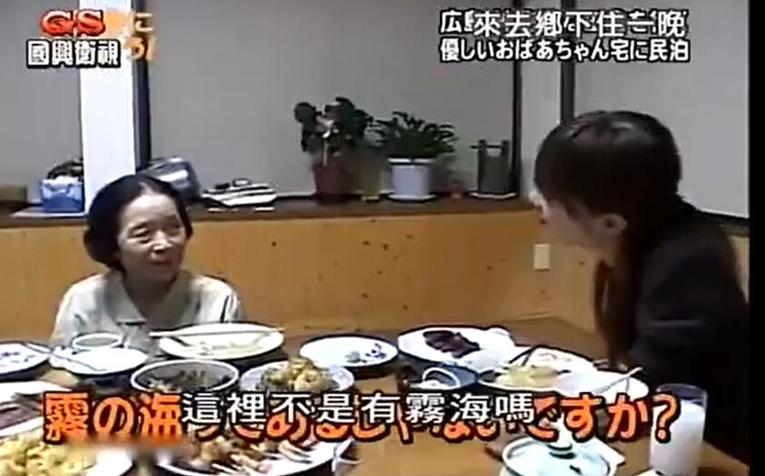 《来去乡下住一晚》：乡村人情中的真善美