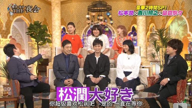 日本整蛊综艺节目有哪些视频？完整榜单大揭晓