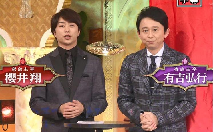 探秘日本无厘头综艺：有哪些节目会让你笑到不行？