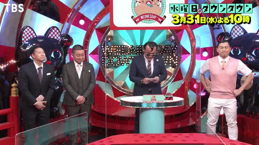 看日本综艺最佳去处：哪里能看到日本综艺？