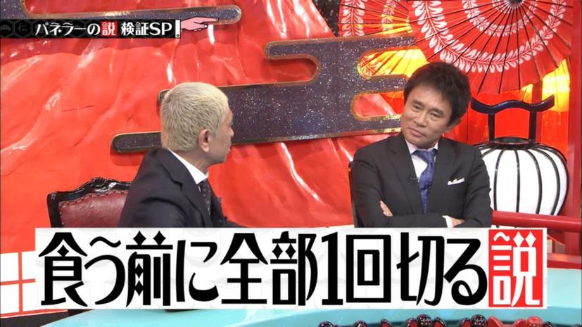 最受欢迎的日本综艺节目推荐，有趣看点让你爱不释手