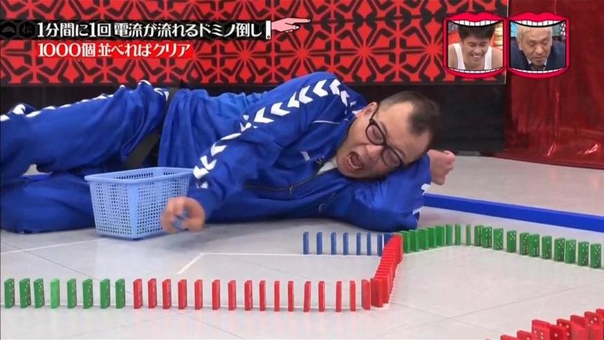 看日本综艺网站有哪些？推荐几个值得收藏的番組