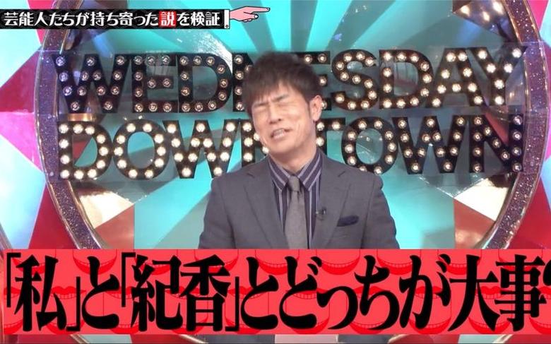 超准确的日本综艺电视直播网站推荐，看到你想看的节目