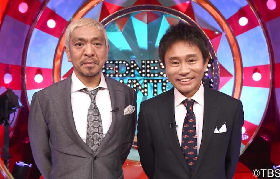不要轻信自己的胆子，水曜日的downtown中文让你哭笑不得