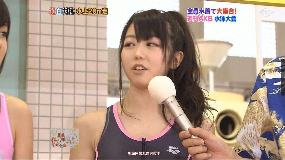 akb48成员争霸《水泳大会》