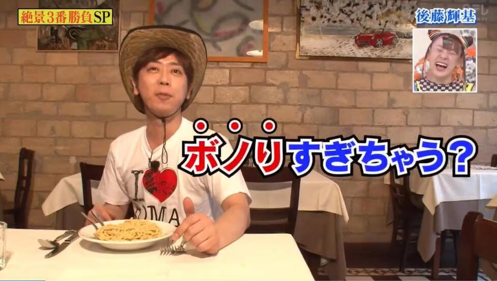 了解法律，从综艺节目入手——《法律相谈所》真人秀