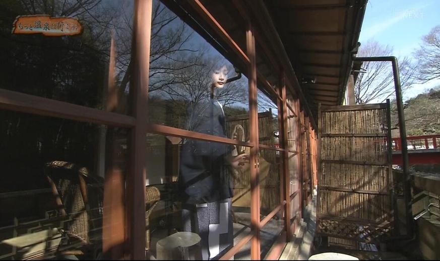 学习日本温泉文化十分有用的节目《温泉行不行》第一季现在可以在哪里找到？