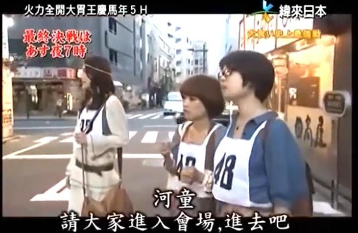 火力全开大胃王2016年重磅回归！新一轮大战
