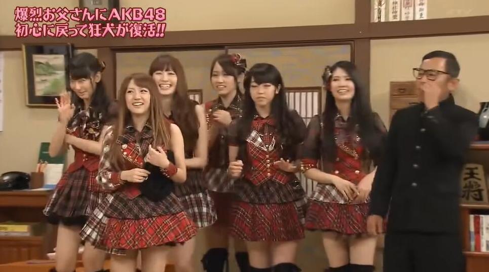 爆裂老爹中文版日式搞笑，AKB48女团惨遭惩罚