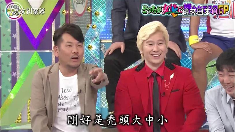 难以错过的日本好看的综艺推荐完结，这些节目最让百度用户喜欢