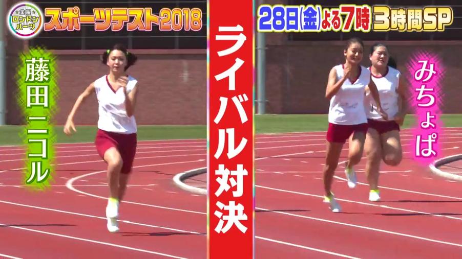 日本下饭综艺大揭秘：这些节目真的太好看了