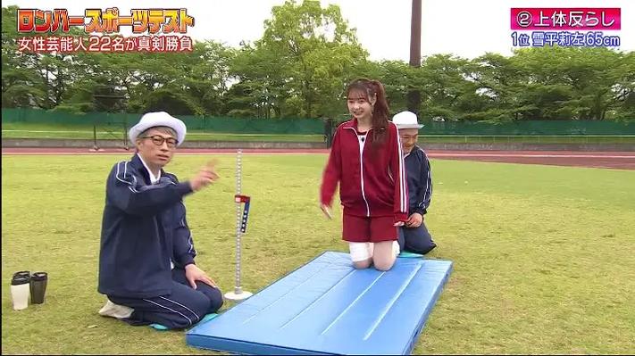 恶魔简讯，你从未见过的暴击综艺！《男女纠察队》20130709无删减等你来挑战
