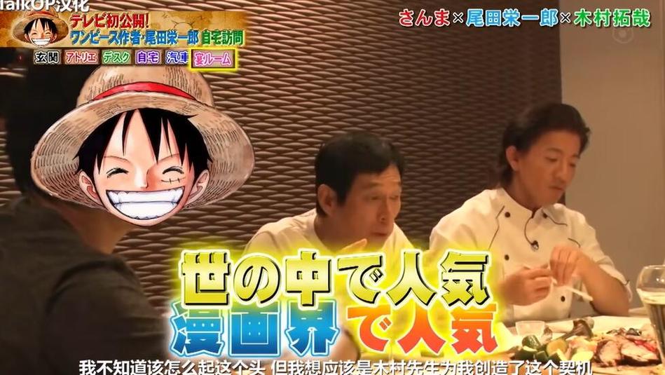 搞定恋爱的窍门来自日本综艺节目：从吻开始