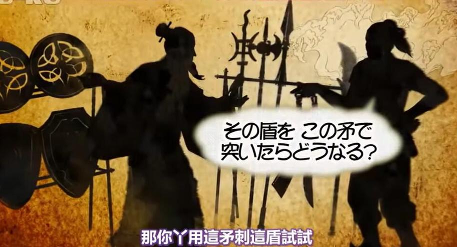 日本恶搞综艺界翘楚，这些整蛊节目你绝不能错过