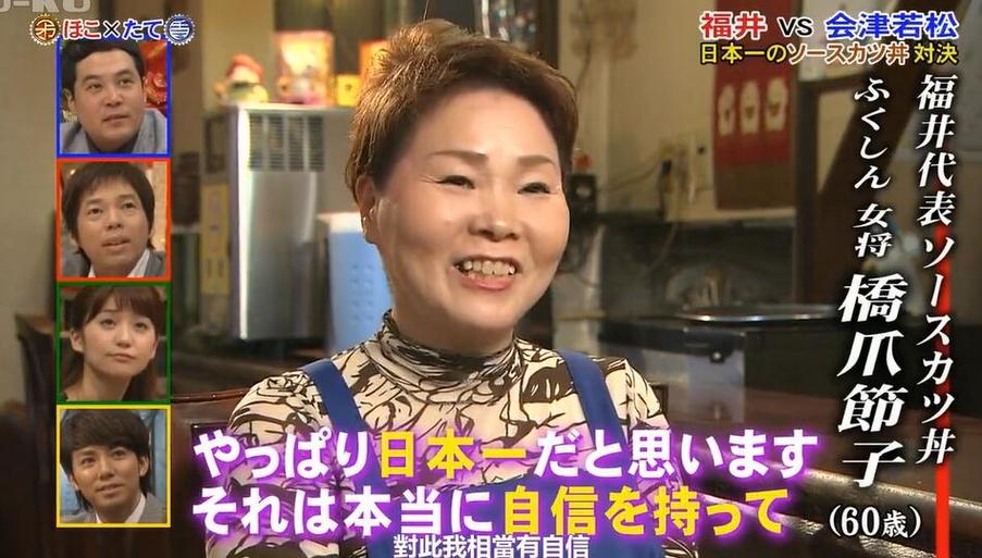 日本恐怖综艺叫什么名字啊？这10个节目让你惊悚体验无限