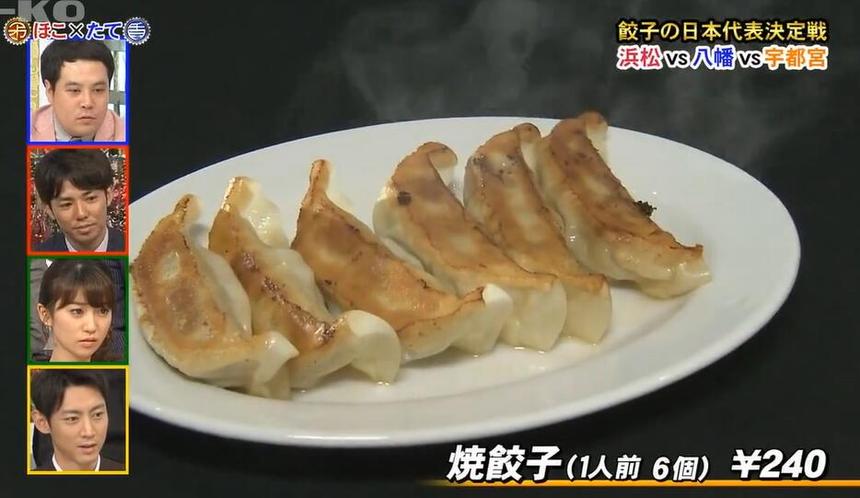日本综艺泳装大赏，看哪位女神击败众人