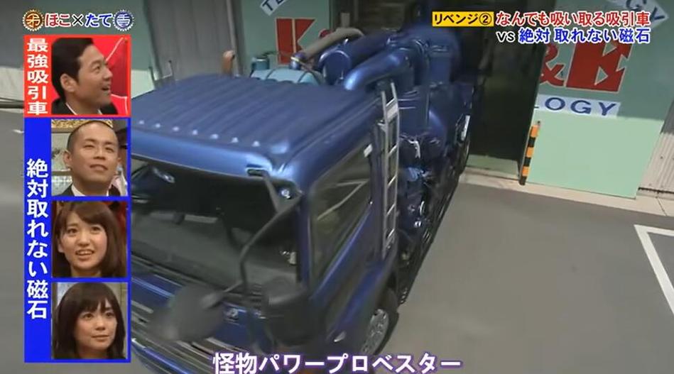 最励志！2021年日本全部综艺视频顶尖艺人的人生故事精选。