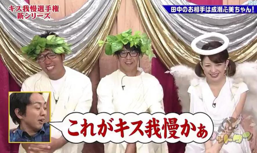 神舌13年大盘点：“笑声”让观众无法抗拒