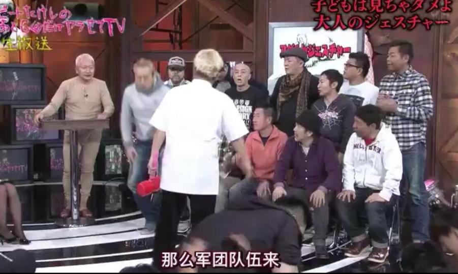 挑战极限的勇气与技巧！《禁忌的透明跳箱》在线决出跳箱王者