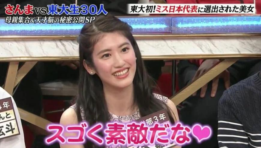 看这些日本综艺节目中的搞笑影子，你会被笑到肚子疼，你知道叫什么吗？