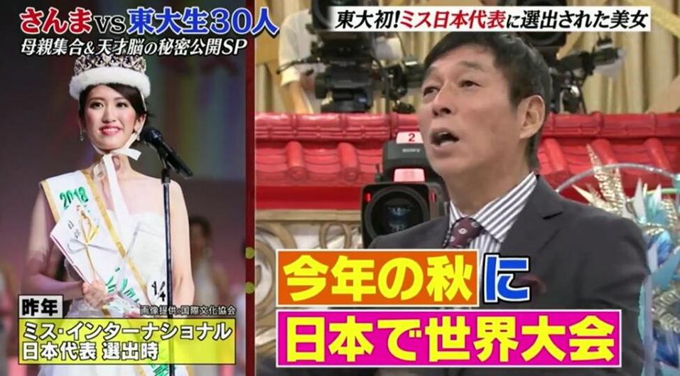 既然日本综艺推崇涂防晒霜，我们应该怎样正确使用？