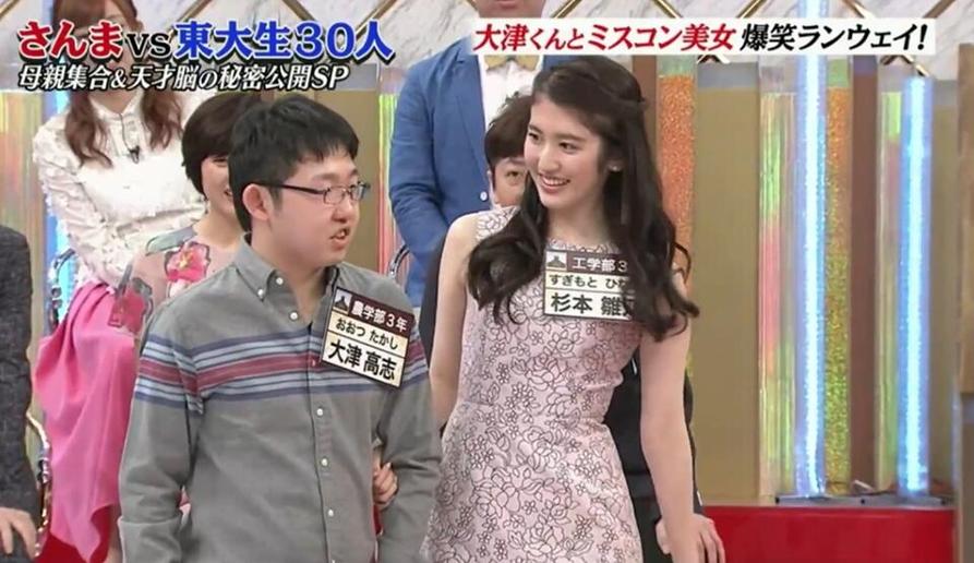 日本综艺偶像的时候只有这些健身方法，学起来享瘦