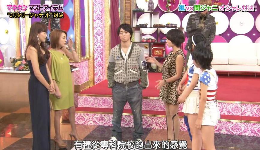 日本装修节目叫什么名字来着真相大揭密