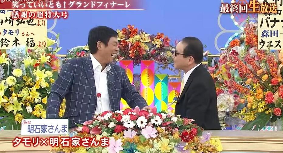 “日本电视综艺节目叫什么名字”这个问题的多种解答和相关内容