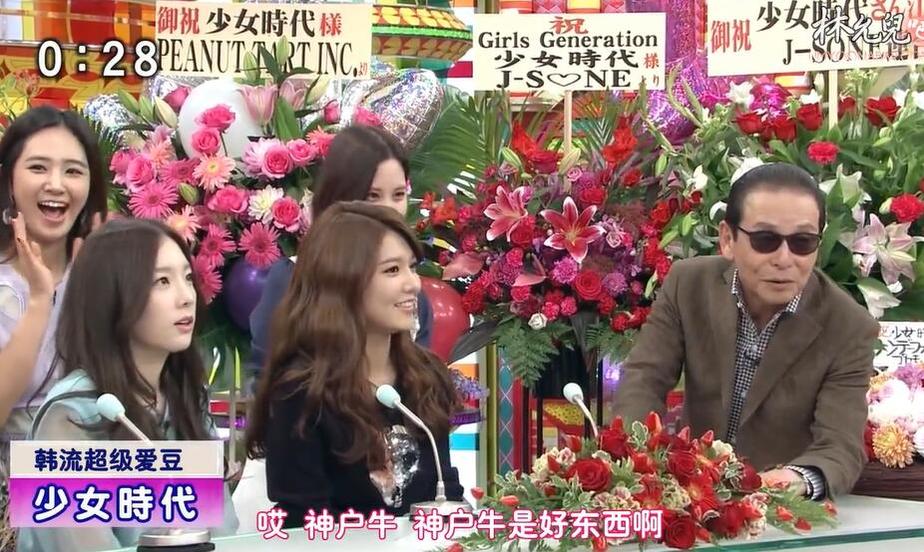 为什么日本综艺相亲节目恋爱ドラマな恋がしたい如此受欢迎？